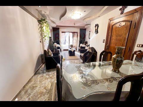 Property video thumbnail