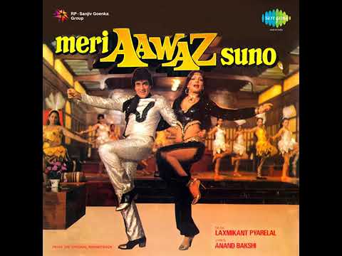 Asha Bhosle, Kishore Kumar - Mehmanon Ko Salaam Hai Mera