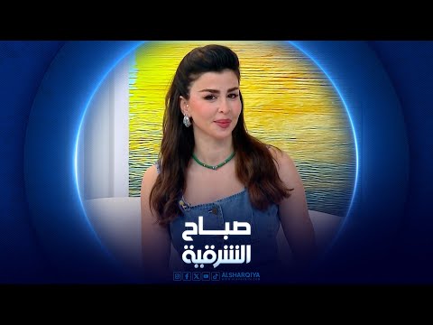 فيديو | مهرجان المنتجات المحلية في السليمانية | صباح الشرقية