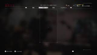 【Cod:BOCW　配信】　久しぶりにいくどーーーーーーーー