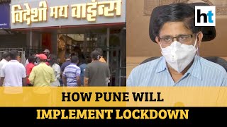 Pune lockdown: Official explains how city will tackle Covid between July 13-23 - Download this Video in MP3, M4A, WEBM, MP4, 3GP