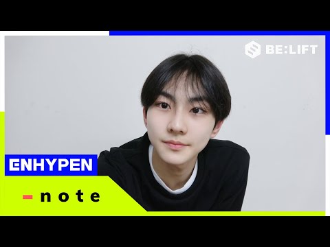 [-note] 200716 JUNGWON - ENHYPEN (엔하이픈) (ENG/JPN)
