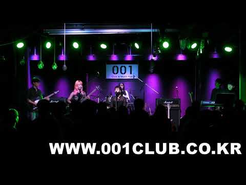 연세대 Intervention - 축제 (Cover 내귀에 도청장치)