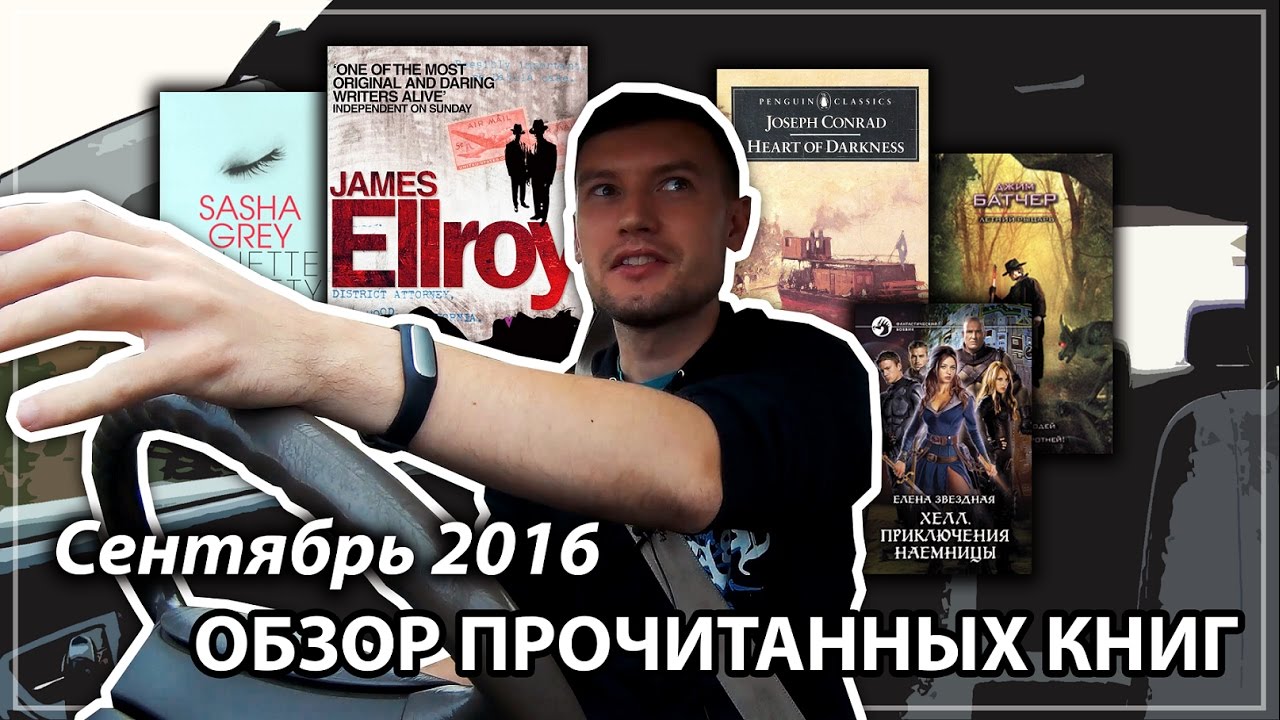 Читать книгу все это время. В метре друг от друга обложка книги. Читать книгу все это время. Читать книгу все это время. Цитаты писателей о книгах и чтении.