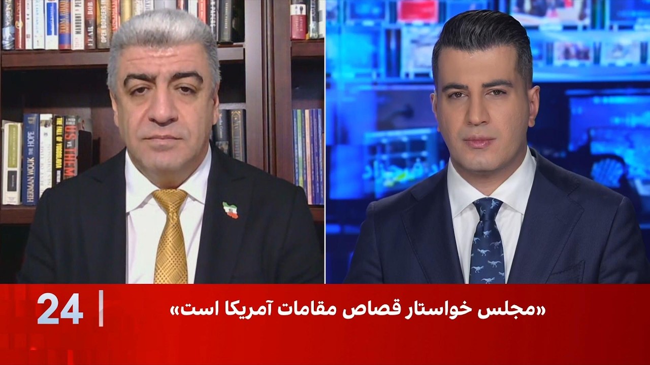 نجات بهرامی: اقدام‌های جمهوری اسلامی ترامپ را به سمت ایده تغییر رژیم در ایرا?