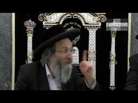 די הארבקייט פון מחלקות