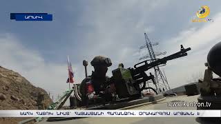 «Վիճակը պարզից էլ պարզ է, Ադրբեջանի վրա ճնշում գործադրելն օգուտ կտա». ԵԱՀԿ նիստ` ՀՀ պահանջով