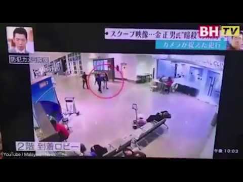 Обложка видео