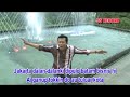 Jens Butar Butar Siantar Man Offcial Music Video