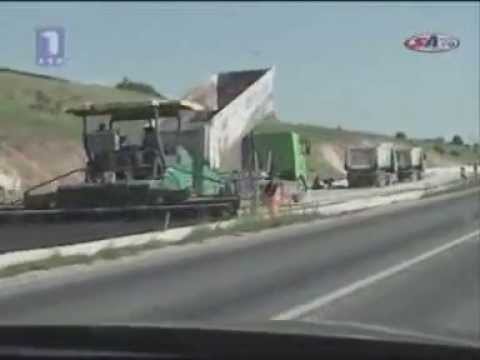 SAT patrola do Grčke (2009)