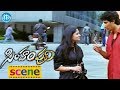 Simham Puli Movie Ponvannan Jeeva Ramya Funny Scene