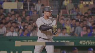 (プロスピ)ペナント阪神vs中日の試合～