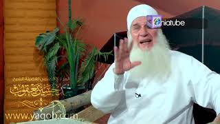 12 - قصة أصحاب الكهف 9 | أسرار الكهف | رمضان ١٤٤٢ هـ image