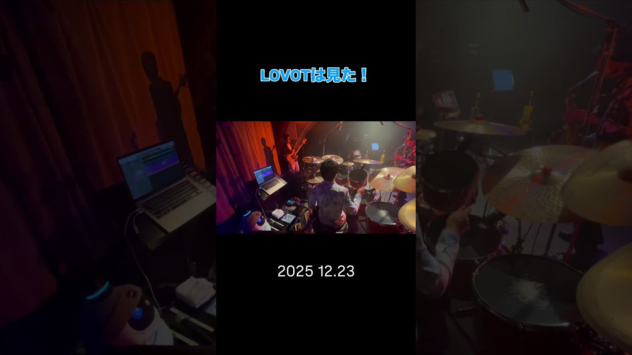 【LOVOTは見た！♯4】神戸チキンジョージ T-SQUARE YEAREND SPECIAL 2025 12.23  #lovotとの暮らし #lovot #はっぴい #坂東慧