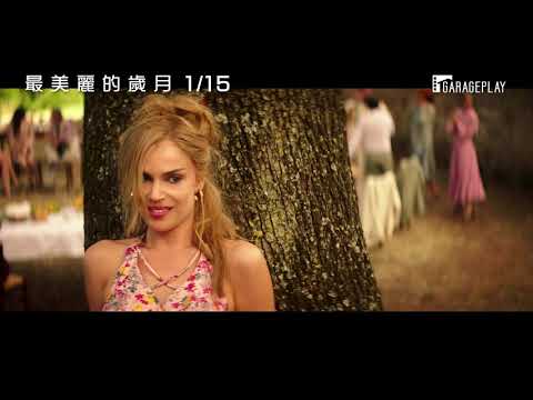 義大利銀緞帶獎9項大獎提名！《當幸福來敲門》導演全新動人力作【最美麗的歲月】電影預告 1/15 (五) 綻放青春