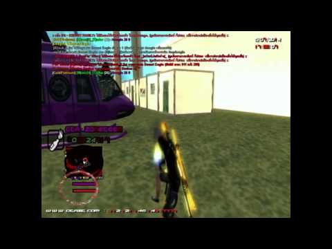 [Zoneteen] Deagle By [M]onz[H]_[T]eAw Gang Prince