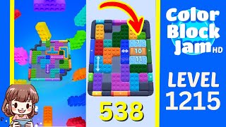 Soluzione del Livello 1215 di Color Block Jam