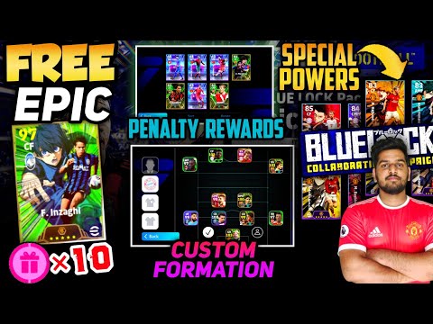Custom Formation Feature & Free Epic Booster Reward In E-FOOTBALL 24 | New Update | Blue Lock Powers