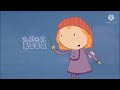 Peg Cat Footages 3