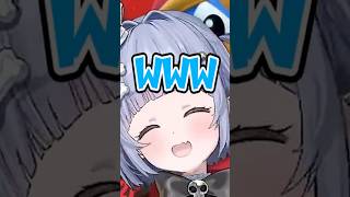 【可愛すぎ注意】デデデの足音と顔に大爆笑する夜乃くろむ【夜乃くろむ/ぶいすぽ切り抜き】#夜乃くろむ #ハセシン #おなつのにびたし #ぶいすぽ切り抜き