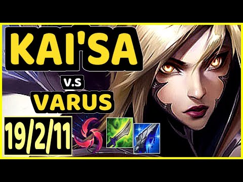 CODY SUN (KAI'SA) vs VARUS - 19/2/11 KDA BOTTOM ADC CHALLENGER GAMEPLAY - NA
