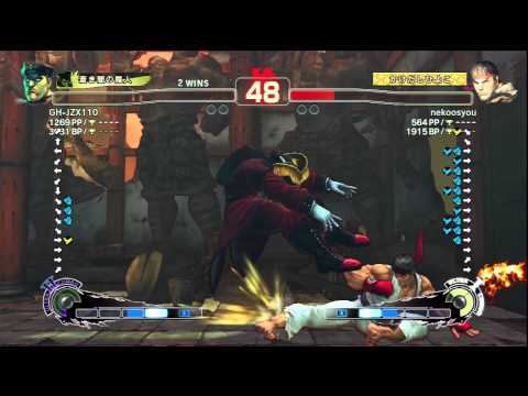 SSF4 AE 2012 VEGA VS RYU 2012 2 4 16 35 52