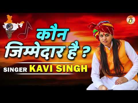 YouTube Fallback Thumbnail