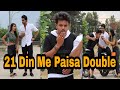 21 Din Me Paisa Double Oye Indori Tiktok Romil Agarwal TikTok Video Oye Indori Fc Shorts