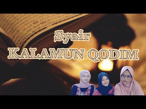 KALAMUN QODIM
