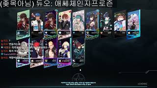 쇼미더머니 11 지원영상ㅋㅋ