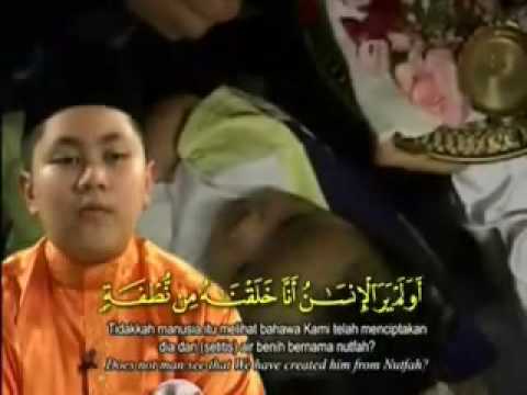 Bacaan Al Qur'an - Surah Yaasin oleh adik Muhammad Ahmad Zahid Al Hafiz ( part 3 )2.flv