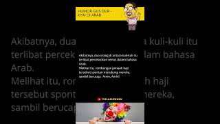 Download lagu CERITA LUCU | HUMOR GUS DUR  KYAI DI ARAB #shorts mp3