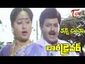 Lorry Driver Movie Songs Kanne Chilaka Video Song Balakrishna Vijayashanti