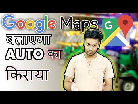 download lagu mp3 mp4 Mumbai Auto Fare Chart 2018, download lagu Mumbai Auto Fare Chart 2018 gratis, unduh video klip Mumbai Auto Fare Chart 2018