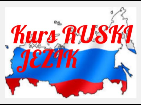 RUSKI  JEZIK NAUCI LAKO/Lekcija 49