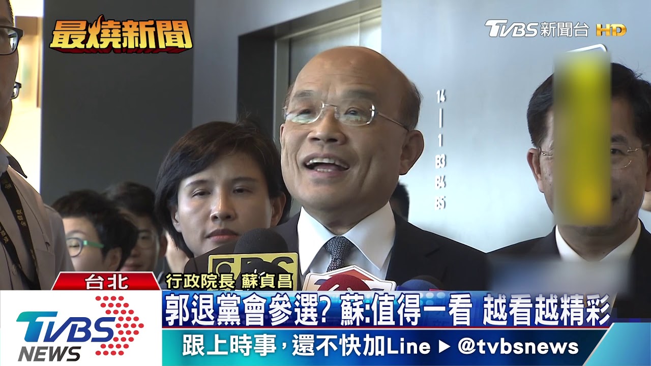 看好戲?被吳開轟 蘇酸:怪不得有人要退黨