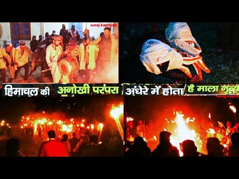 Budi Diwali Special // Solang Saskir // Himachal Pradesh