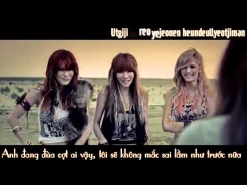 ‪[Vietsub + Kara] In The Night Sky - After School Red (Subbed by KST)