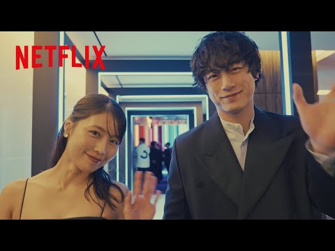 有村架純&坂口健太郎 in 釜山国際映画祭 密着インタビュー映像