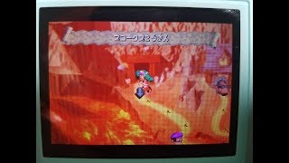 (ドンキーを取り戻せ)スーパードンキーコング2 実況プレイ part3