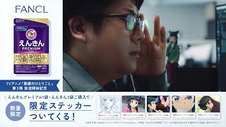 ステッカー 30s