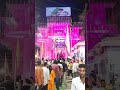 Khatu Shyam Ji Mansarovar Jaipur Deepak K Vlog