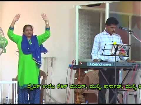 Holy Eucharist By Most Rev Fr Franklin D'souza Shimoga Diocese Yesu Sparsha Team