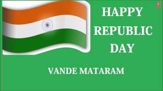 Vande Mataram Deshbhakti Geet Full Audio Song I T-Series Bhakti Sagar