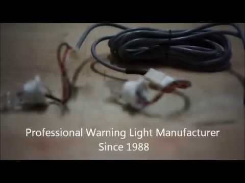 AUR-806 XENON STROBE FLASHING POLICE CAR WARNING LIGHT