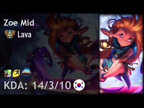 Zoe Mid vs Azir - Lava - KR Challenger Patch 8.4