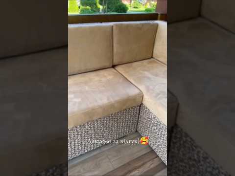 Від клієнта #меблі #ротанг