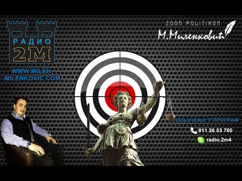 Pravni sistem u fokusu 02.05.2017. - gost Stevan Damnjanović (pravnik)