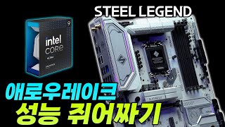 퀘이사존