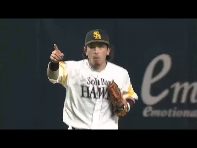 【7回表】横っ跳びで掴んだ!! ホークス・松田 三遊間の当たりにダイビングキャッチ!! 2015/5/31 H-S